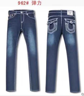 Cheap Men's TRUE RELIGION Jeans wholesale No. 1078